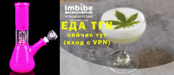 наркотики Беломорск