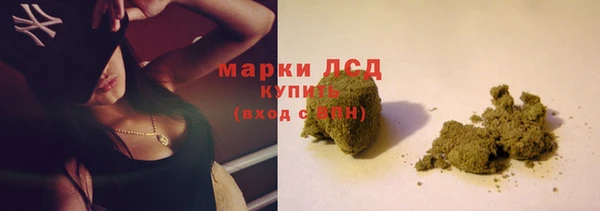 ALPHA-PVP Белоозёрский