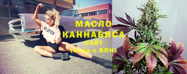 наркотики Беломорск