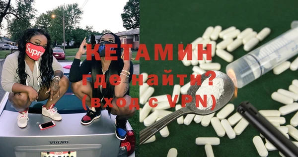 твердый Белокуриха