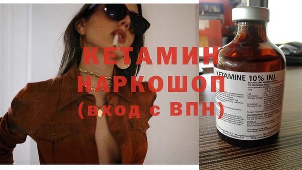 наркотики Беломорск