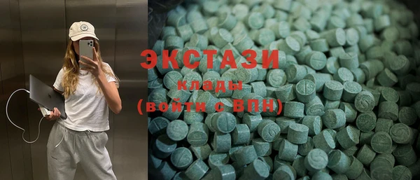 твердый Белокуриха