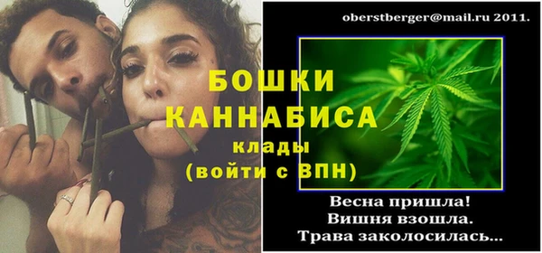 наркотики Беломорск