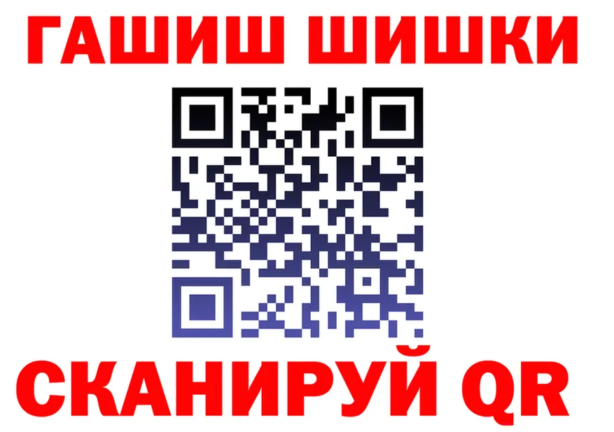 COCAIN Fish Scale зеркало дарк нет mega Володарск