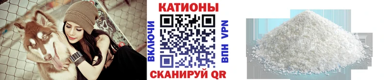 где можно купить наркотик  Володарск  нарко площадка официальный сайт  МЕФ 4 MMC 